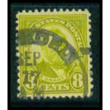 Used 640 8c Ulysses S. Grant Just Clears M09381