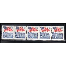 2609 29c U.S. Flag Over White House Very Fine MNH PNC 6/5 KA9338