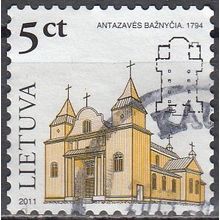 Lietuva 2008 Michel 954III O Cote (2013) 0.10 € Eglise de Antazavé Cachet rond