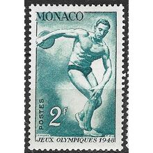 1948 Michel 341 - MH (*)