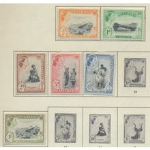 Swaziland Stamps Scott #55//61, Mint Never Hinged, 6 Different