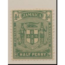 Jamaica Stamp Scott #58, Mint Never Hinged