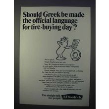 1966 B.F. Goodrich Tires Ad - Should Greek Be Language