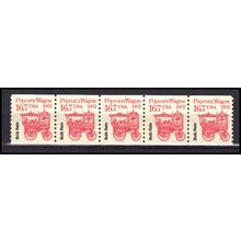 2261 16.7c Popcorn Wagon Fine MNH Dry Gum PNC 1/5 X3288