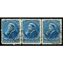 Canada 47i, 47 Used in Strip of Three EST $400.00 - Stuart Katz