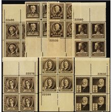 859/93, Mint VF NH All Seven 10¢ Values SCV $157.50 - Stuart Katz