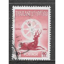 THAILAND SIAM 1957 BUDDHIST ERA 2500 YEARS 10S ANTELOPE USED