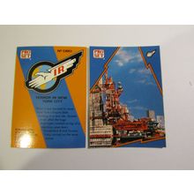 80. Terror in New York City - Thunderbirds IR 1992 PRO SET Trade Card.