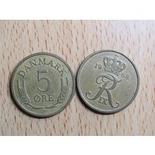 Denmark 1968 5 Ore Coin