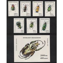 Madagascar Beetles 7v+MS 1994 MNH SG#1133-MS1140 MI#1656-1662+Block 254