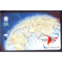 National Day Parade S'pore 2000~S'pore TransitLink Train/Bus Card