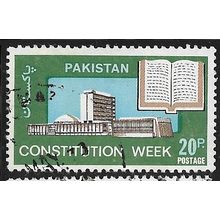 1973 SG 345 - #2 fine used (o)