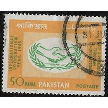 1965 SG 223 - fine used (o)