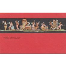 Amorini Medici Farmacisti Pompei Casa Del Vettii Antique Italy Mural Postcard