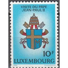 Luxembourg 1985 Michel 1124 Neuf ** Cote (2008) 0.70 € Visite du Pape Armoirie