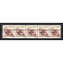 2126a 6c Tricycle Very Fine MNH Dry Gum PNC 1/5 X0622