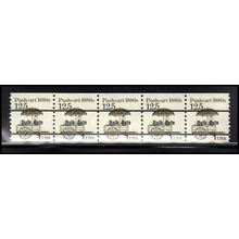2133a 12.5c Pushcart Very Fine MNH Dry Gum PNC 1/5 X2138
