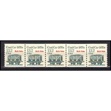 2259 13.2c Coal Car Very Fine MNH Dry Gum PNC 1/5 X3234