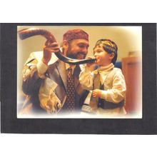 Card Isreal No Stamp CV02918