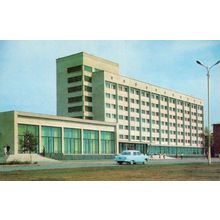 Omsk Russia Hotel & Restaurant Soviet 1970s Postcard