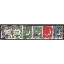 1940's/1950's 6 different values - fine used (o)