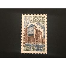 ICOLLECTZONE Andorra 275 VF NH