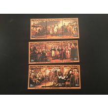 ICOLLECTZONE Aitutaki 124-126 VF NH