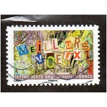 FRA 2012 (60c) 'GREETINGS' FINE USED (EBID21713)