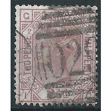1875 SG139 2 1/2d Rosy Mauve Plate 2 Good/Fine Used "IG"