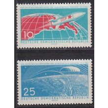 GERMANY DDR [1961] MiNr 0822 ex ( **/mnh )