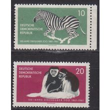GERMANY DDR [1961] MiNr 0825-26 ( **/mnh ) Tiere