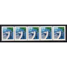 2529 19c Fishing Boat Very Fine MNH PNC A1212/5 Z5762