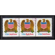 Used 2603v 10c Eagle Very Fine PNC 33333/3 Egg PA3172