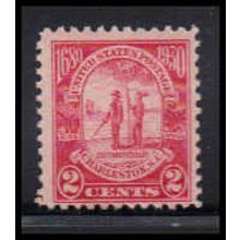 683 2c Charleston Average Plus MNH O2375