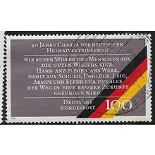 1990 Michel 1470 - fine used (o)