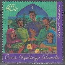 Cocos (Keeling) Islands 1996 Michel 343 O Cote (2005) 0.80 € Fête Hari-Raya