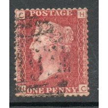 Sg43 1d red plate 161 FINE USED " H C " (reds)