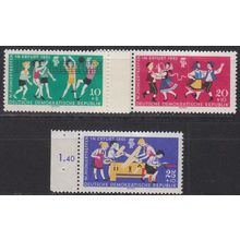 GERMANY DDR [1961] MiNr 0827-29 ( **/mnh )