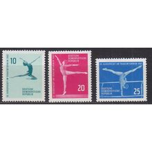 GERMANY DDR [1961] MiNr 0830-32 ( **/mnh ) Sport