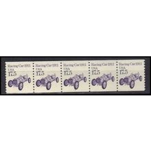 2262 17.5c Race Car Fine MNH Dry Gum PNC 1/5 X0926