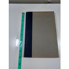 the softener by elvin bolton 1986 hardcover