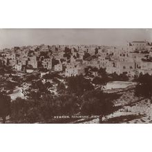 Hebron Israel Panoramic Real Photo Old Postcard