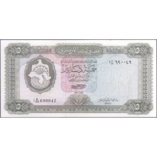 1972 Libya Banknote 5 Dinars Sig 4 with inscription