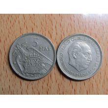 Spain 1970 Franco 1957-1970* 5 Peseta Coin
