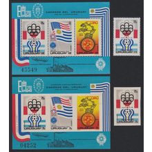 Uruguay Olympic Games Montreal and Football 1978 2v+2 MSs 1975 MNH