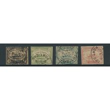 egypt stamps suez canal set of 4 forgeries one is a bit thinned cinderellas