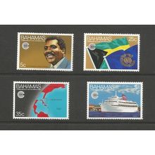 Bahamas 1983 Commonwealth Day, mint set. SG641-4. Ship, Map, Flag