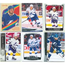 Mikhail Sergachev 6x card lot incl Retro