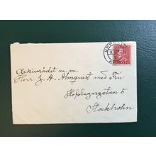 ICOLLECTZONE Sweden 1936 Cover to Stockholm (E600)
