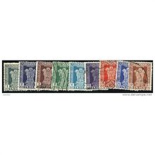 1958/1971 9 different values - #434 fine used (o)